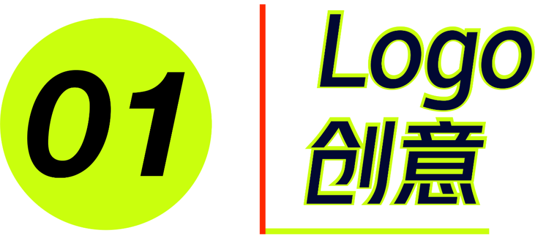 Why we need poets in business